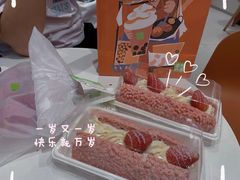 -奈雪的茶(石家庄万象城店)