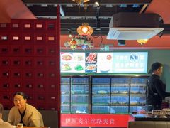 -伊斯麦尔丝路·新派菜(沙子口店)