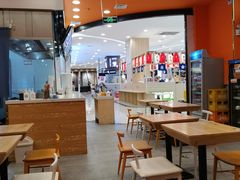 -鱼你在一起(燕郊永旺梦乐城店)