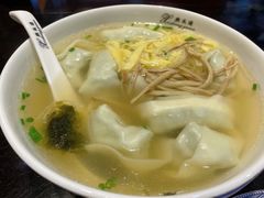 -熙盛源(永乐路店)