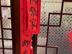 -西贝(六里桥旗舰店)