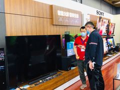 -真快乐APP体验中心(西坝河店)