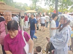 -粤晖园