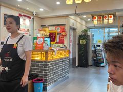 -余丞记川渝面馆(云峰店)