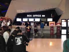-中影国际影城(西溪印象城CINITYLED店)