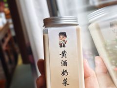 -绍兴老味道·非遗门店(银泰城店)
