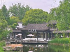 -日出青木