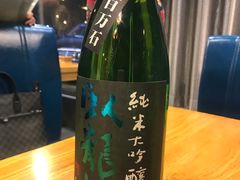 -隐炉和牛烧肉店(群力店)