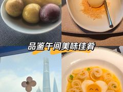 -三利音·东方司宴(外滩店)