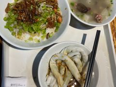 -椰小调.儋州米烂(名门店)