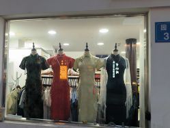 -陈大户旗袍(狮子林店)