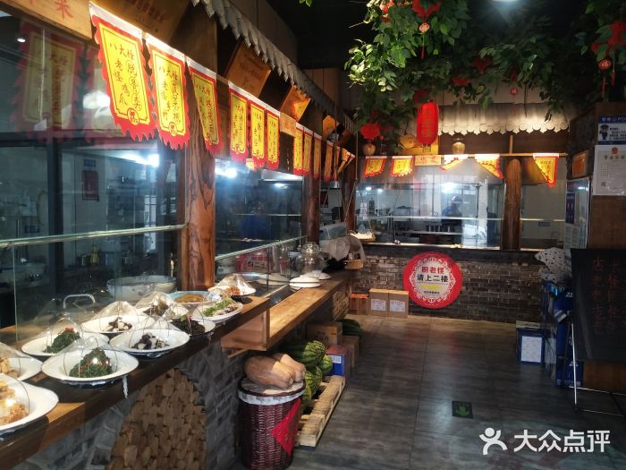 厨老怪(孟州店)图片