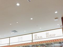 -乡村基·川味现炒大王(熙悦天街店)