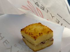糯糯椰椰司康-喜茶(佛山岭南站店)