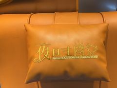 -夜时尚台球俱乐部(汉阳摩尔城店)