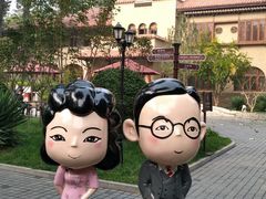 -静园(和平区)