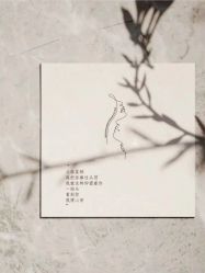 -荔枝屋婚礼堂