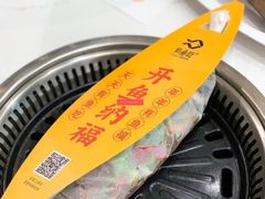 -有鱼吃·纸包烤鱼(曲江创意谷店)