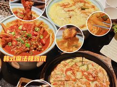 -木槿花韩式炭烤·熟成肉工坊(孙文东路店)