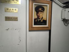 -大连旅顺潜艇博物馆