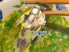 -石锅苗苗鱼(武汉首店)