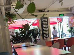 大堂-CARPACCIO卡巴乔餐厅
