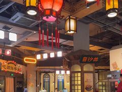 -老街鱼嘴巴(步步高新天地店)