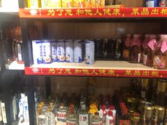 门面-多多鱼自助烤肉鱼火锅(万兴花园店)