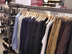 -MUJI无印良品(茂业天地店)