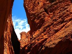 -天山神秘大峡谷