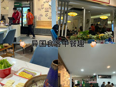-庭院·冰煮羊·北京涮肉(西单店)