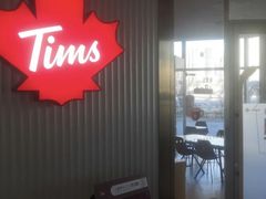 -Tims天好咖啡·贝果(凯德大峡谷购物中心店)