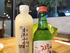 -撒郎嘿·朝鲜民俗餐馆