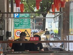 -潮悦牛肉火锅城(水贝店)