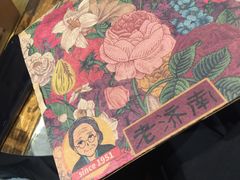 -奶奶的美食(悦立方店)