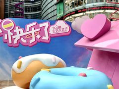 -VT101维多利广场