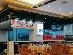 -京都饺子(双塔西街店)