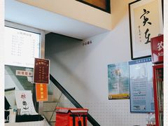 -老顺兴干拌面(雨花亭店)