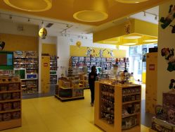 -KIDSLAND(恒隆广场店)