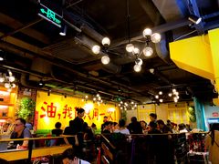 大堂-钢管厂五区小郡肝串串香(南山店)