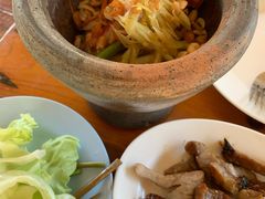 青木瓜沙拉-Ruam Saep Yok Khok Som Tam