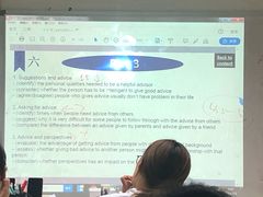 -环球雅思·托福·ALevel·OSSD·DSE·留学英语培训学校(体育西校区)