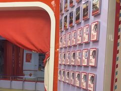 -贝+跆拳道(新天地道馆)