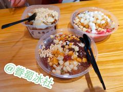 -奎星楼街