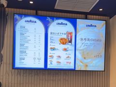 -LAVAZZA拉瓦萨咖啡(星荟中心店)