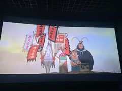 -万达影城(唐山爱琴海XLAND店)