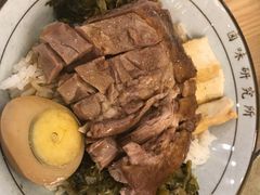 -狮头牌卤味研究所·卤味饭(花城汇南区店)