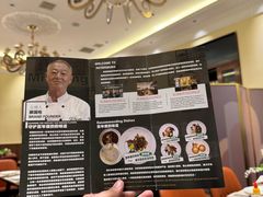 -92°C俄式厨房(中央大街店)