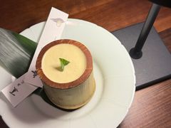 -元古雲境(新天地店)
