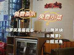 -桂邻妹·广西米粉(淘金总店)